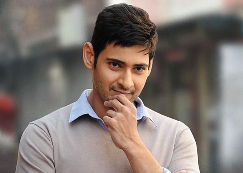 Mahesh Babu 