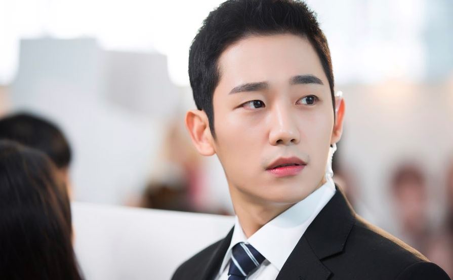 Jung Hae-in 