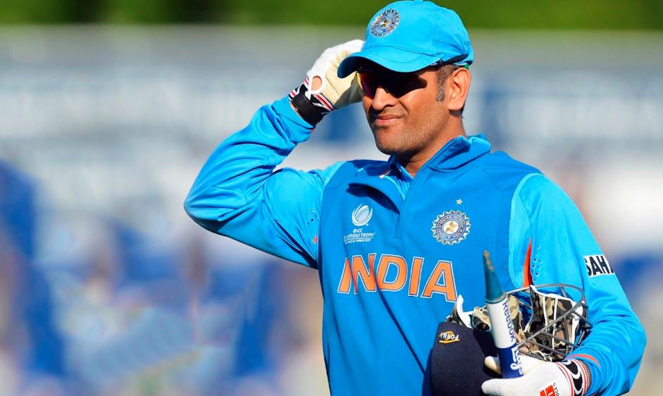 ms dhoni