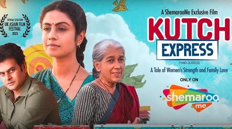 manasi parekh  Kutch Express (2024)