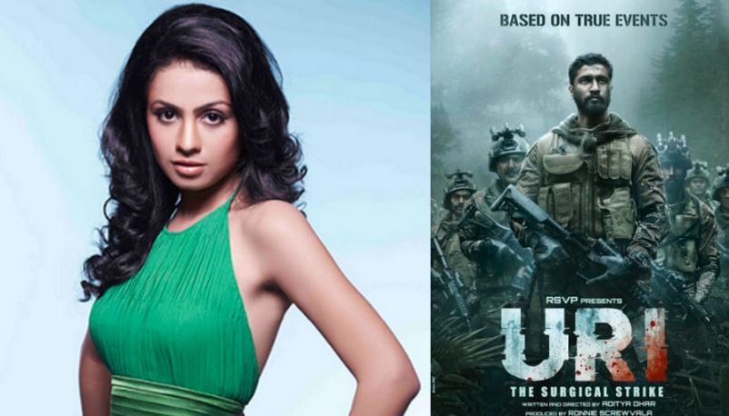 manasi parekh   Uri: The Surgical Strike (2019)