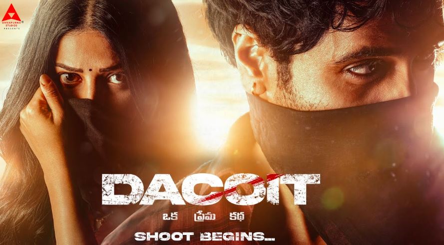 shruti haasan Dacoit: A Love Story